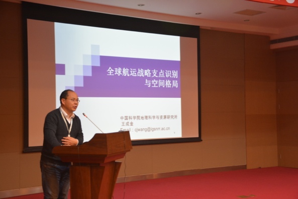 新闻照片/15.JPG