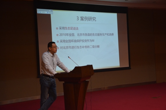新闻照片/14.JPG