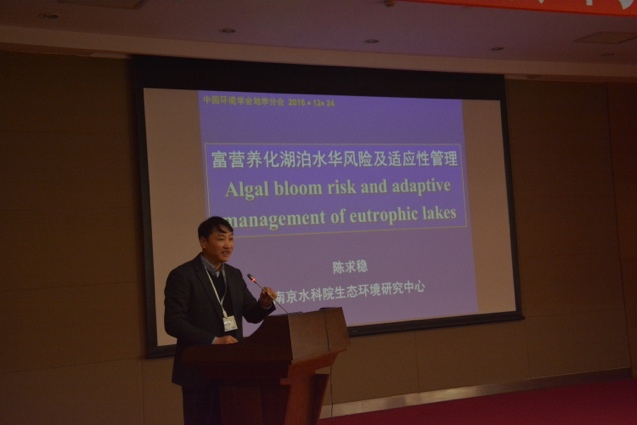 新闻照片/5.JPG