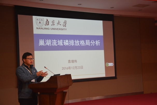 新闻照片/10.JPG