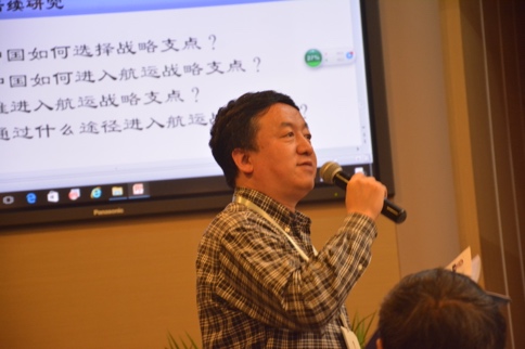 ../../../Volumes/Macintosh HD/Users/yangjuhua/老桌面/照片/16.12.23-24地学分会/16.12.24地学分会年会/DS