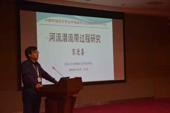 新闻照片/12.JPG