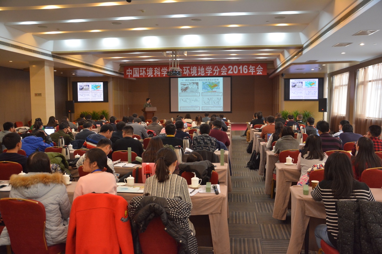 新闻照片/0会场.JPG