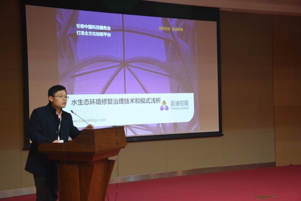 新闻照片/16.JPG