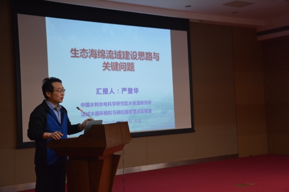 新闻照片/1.JPG