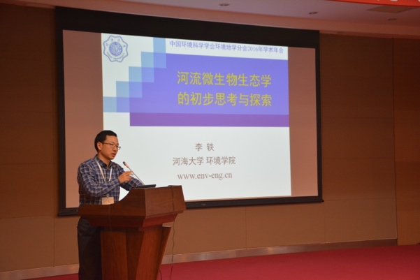 新闻照片/11.JPG